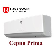 Сплит-система Royal Clima Prima RC-P25HN